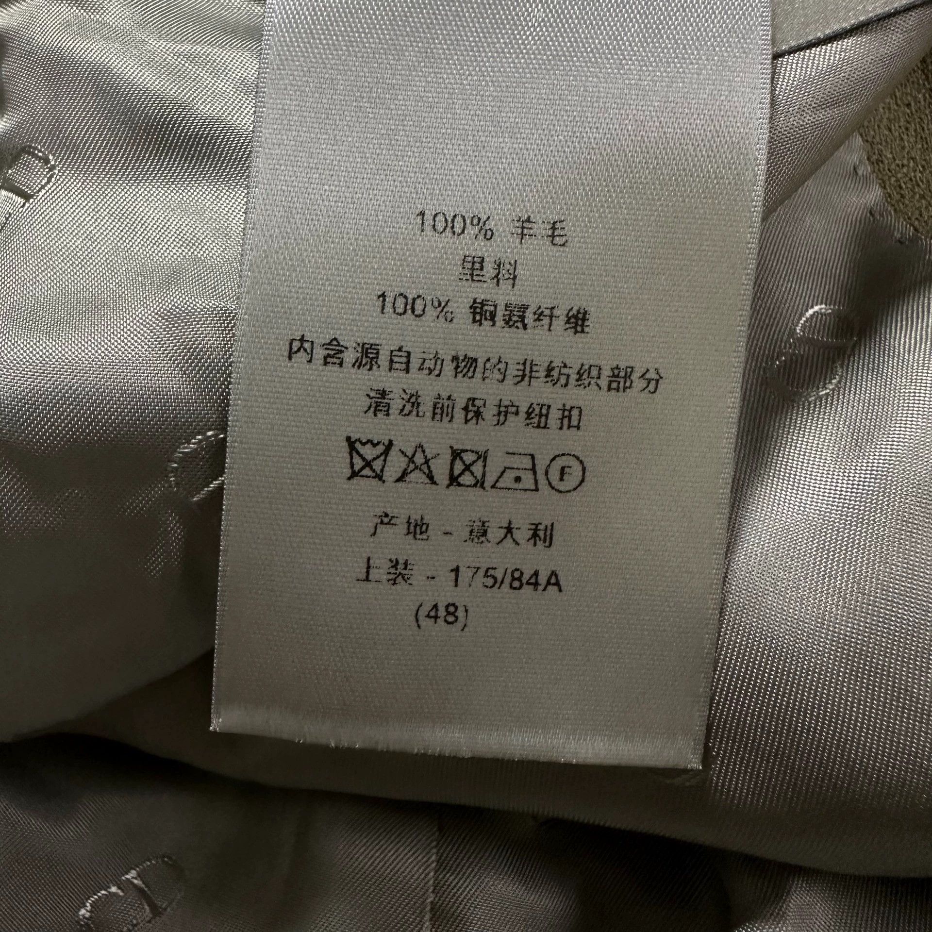 Dior Dior Man Sage Green Double-Layer Blazer Size US M / EU 48-50 / 2 - 6 Thumbnail