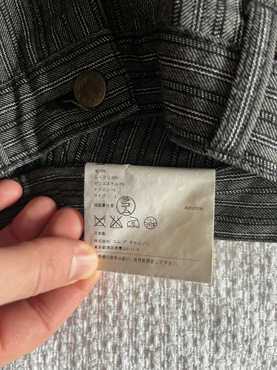 Comme des Garcons tao Comme des Garçons A/W 2008 metallic pinstripe trousers Size 28" / US 6 / IT 42 - 5 Thumbnail