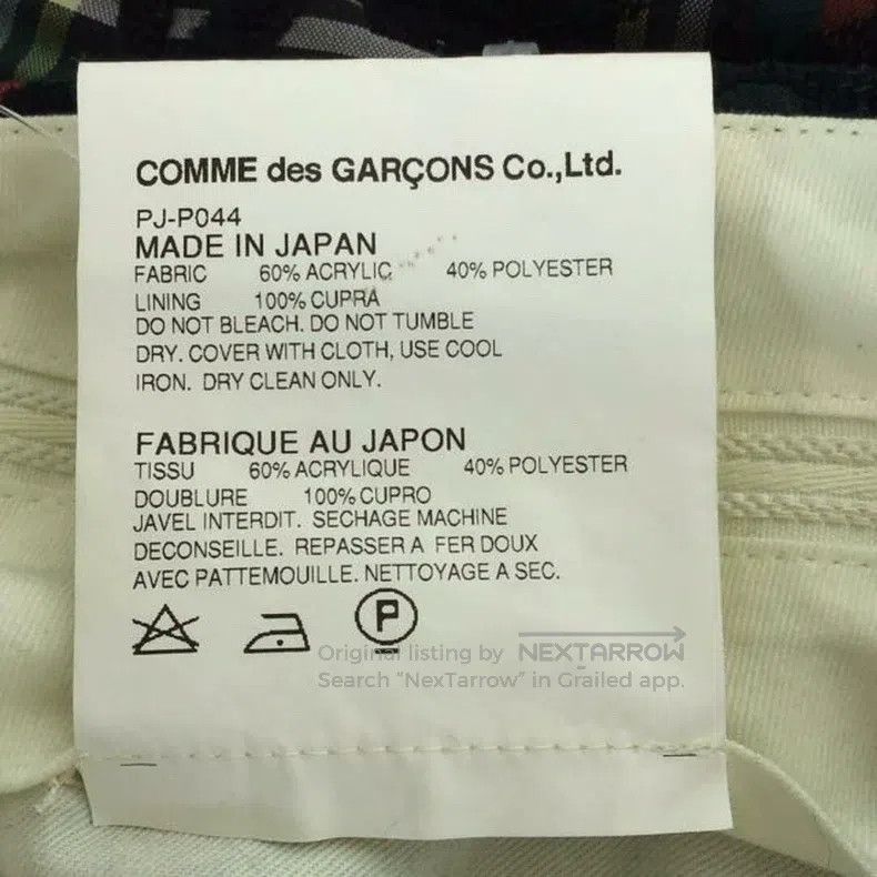 Comme des Garcons Comme Des Garcons size S short pants Size US 28 / EU 44 - 5 Thumbnail