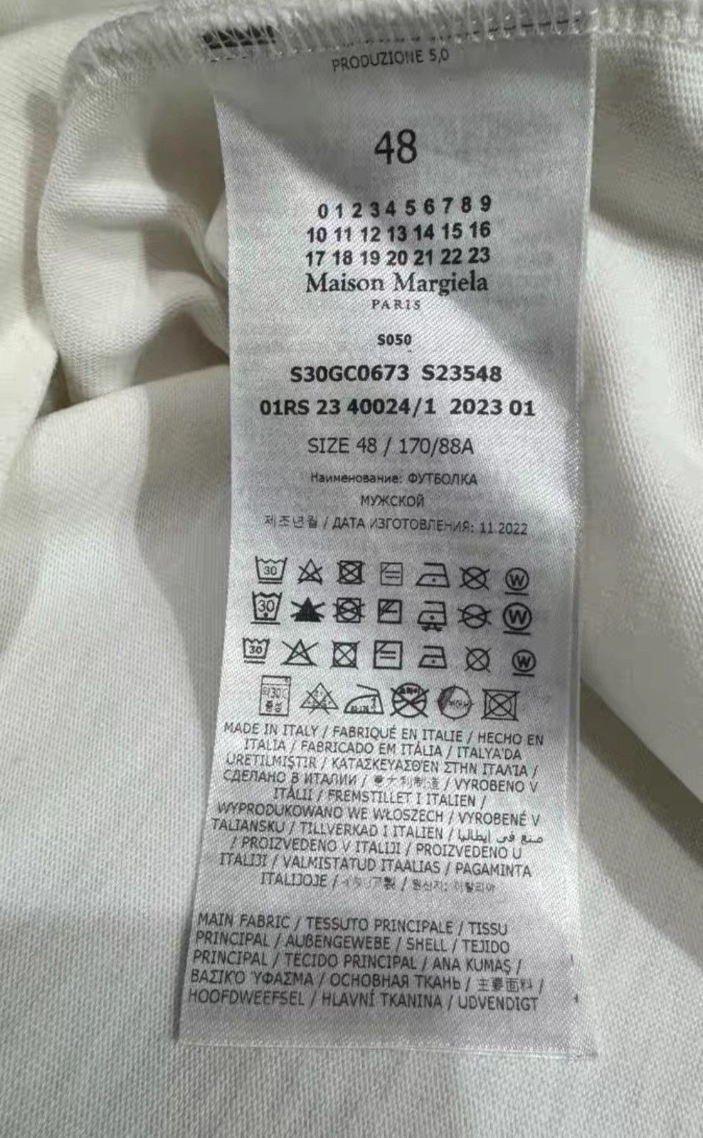 Maison Margiela Maison Margiela White mosaic blurred digital logo short sle Size US S / EU 44-46 / 1 - 3 Thumbnail