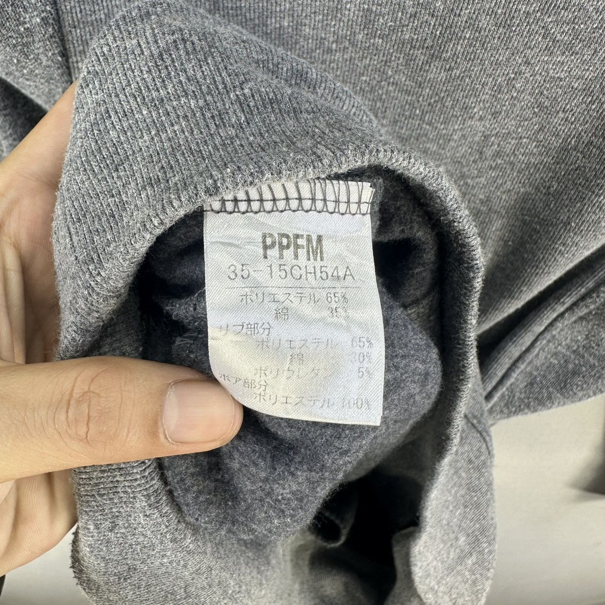 PPFM Y2k PPFM Boa Ninja Hoodie Size US XS / EU 42 / 0 - 14 Thumbnail