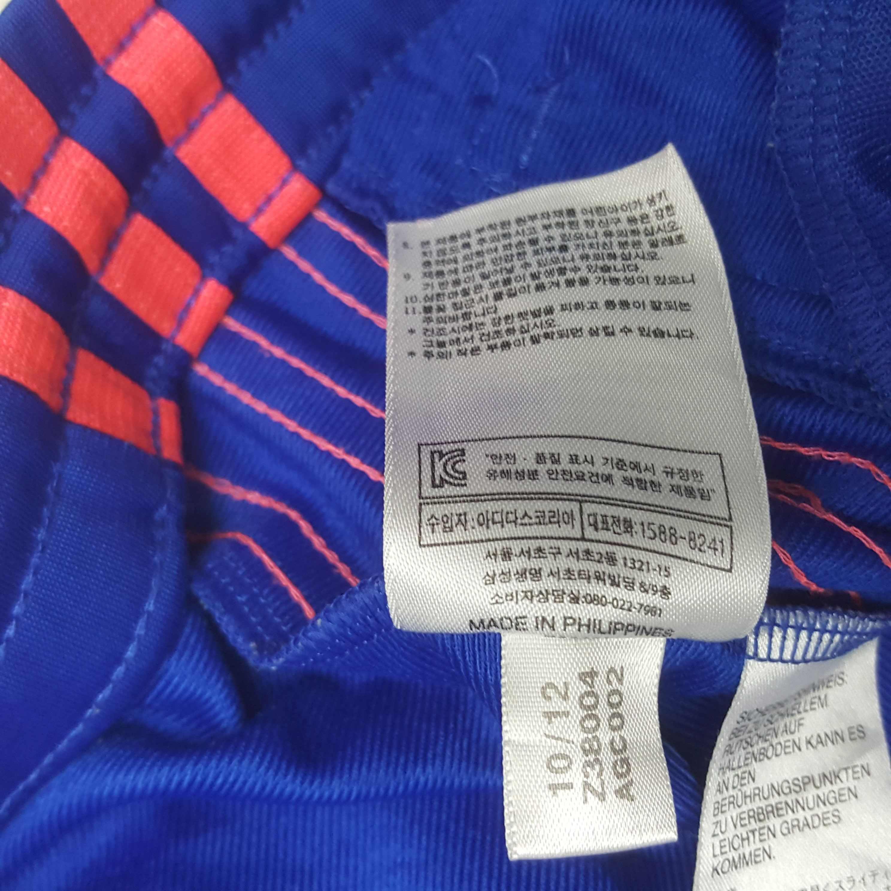 Adidas Vintage Adidas American Sports Style Track Pants RR14 Size US 34 / EU 50 - 9 Thumbnail