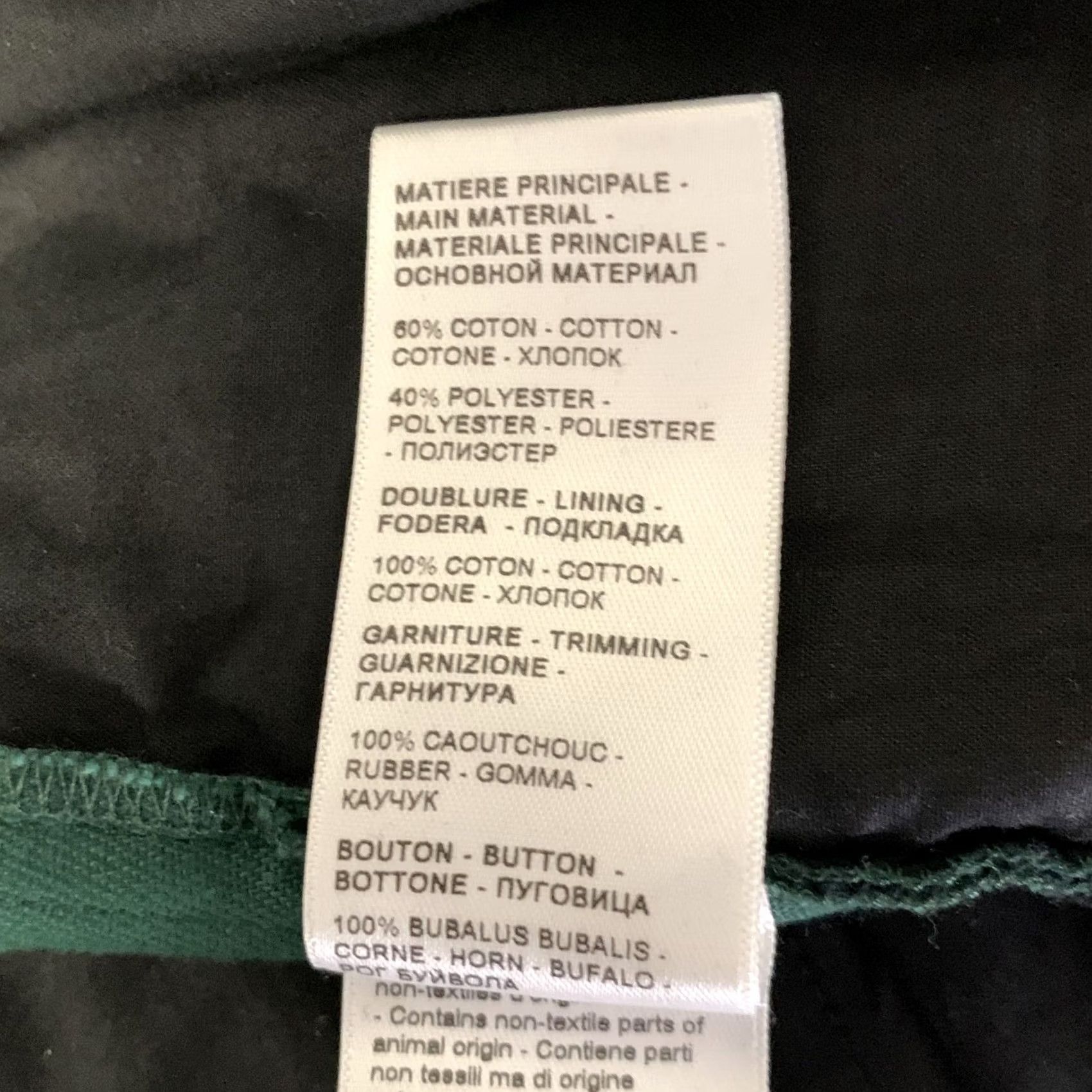 Lanvin LANVIN Size 30 Green Cotton Blend Zip Fly Casual Pants Size US 30 / EU 46 - 7 Thumbnail