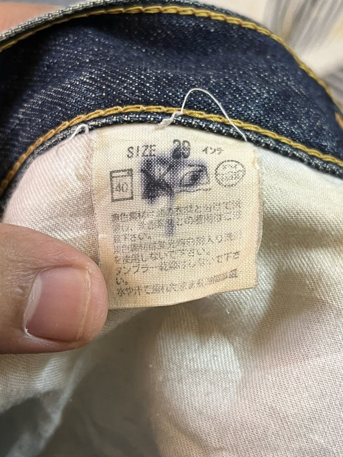 Levi's Vintage Clothing Vintage Levi’s 703 Whiskering Straight Cut Denim Size US 30 / EU 46 - 9 Thumbnail