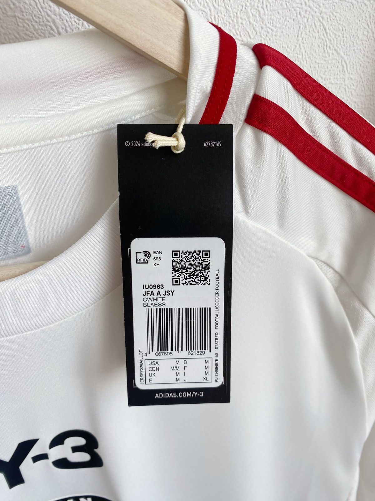 Yohji Yamamoto Adidas x Y-3 Japan Football Jersey 🇯🇵 Size US M / EU 48-50 / 2 - 10 Thumbnail