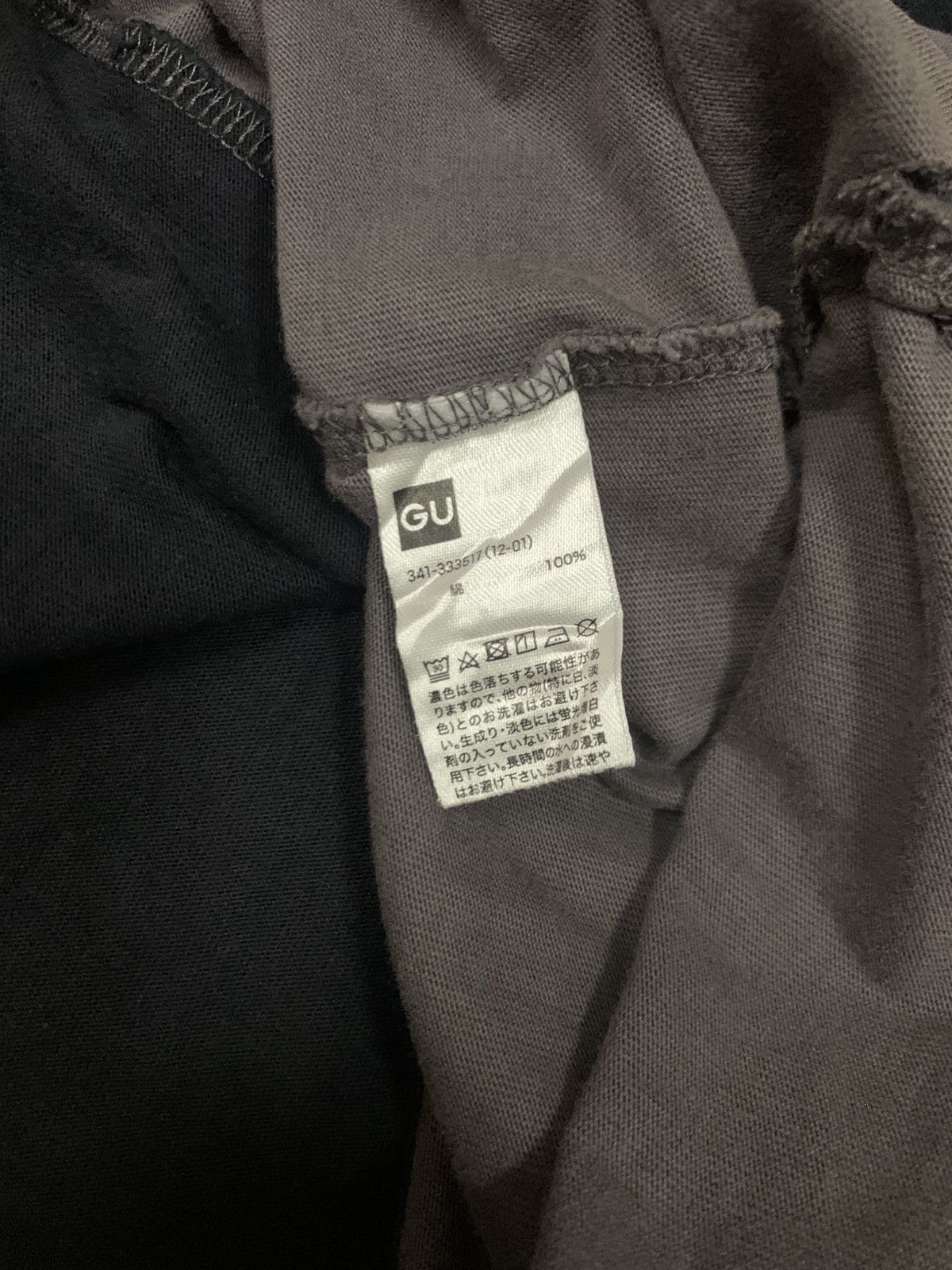 Maison MIHARA YASUHIRO Maison Miharayasuhiro X Gu(Good Inspiration shirt) Size US XL / EU 56 / 4 - 7 Thumbnail