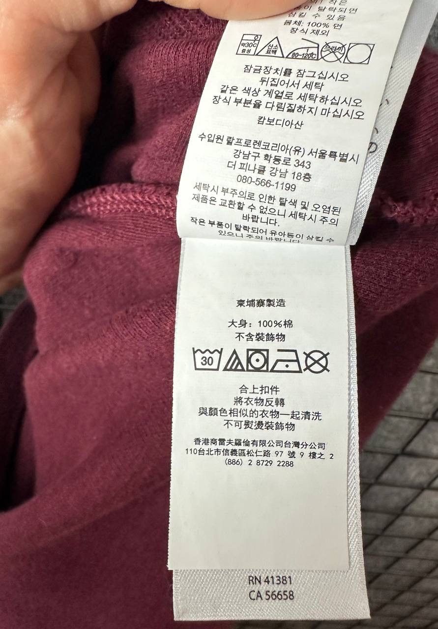 Polo Ralph Lauren × Ralph Lauren Polo Ralph Lauren half zip sweatshirt size Xsmall Size US XS / EU 42 / 0 - 5 Thumbnail