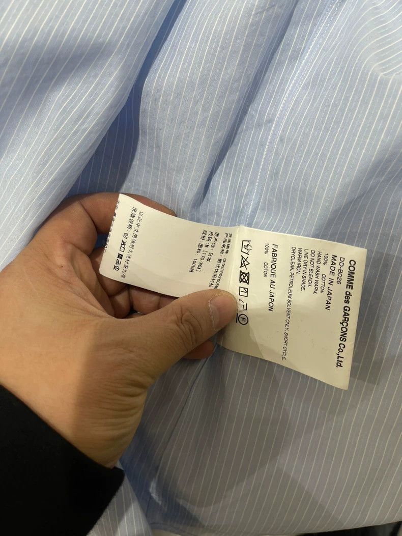Comme des Garcons CDG HOMME DEUX men's shirt purchased from Big IT, brand new Size US M / EU 48-50 / 2 - 8 Thumbnail