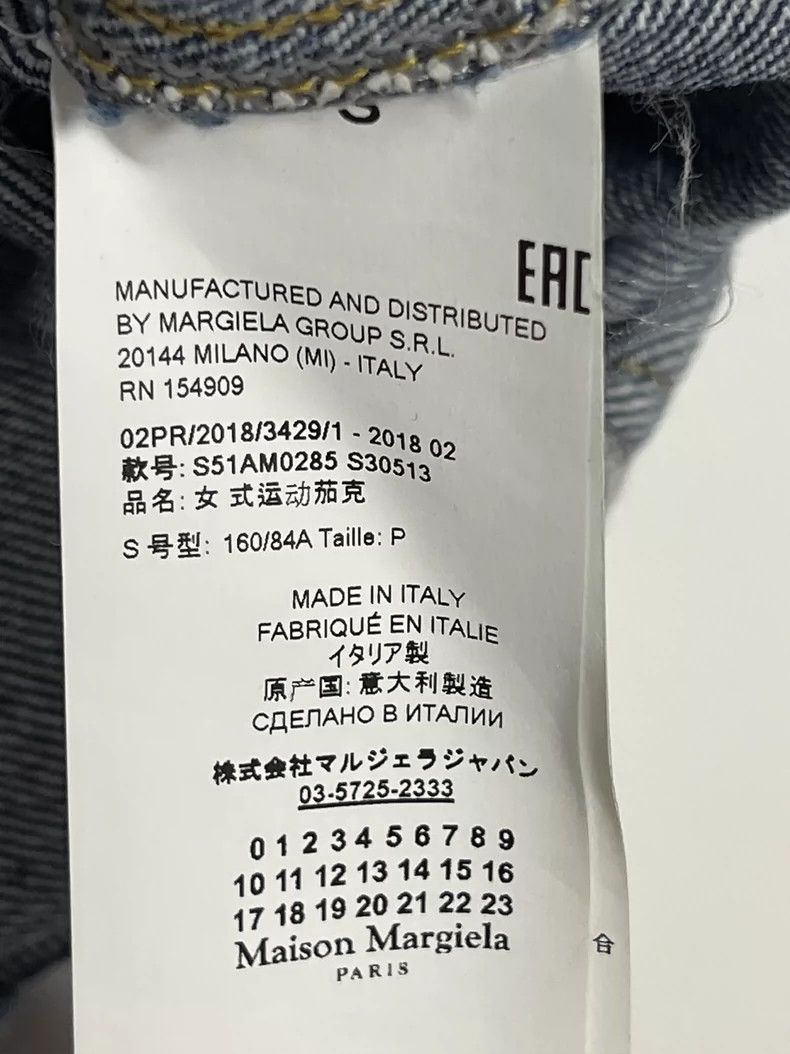 Maison Margiela Maison Margiela Show denim jacket 2501-Nextarrow Size US S / EU 44-46 / 1 - 4 Thumbnail
