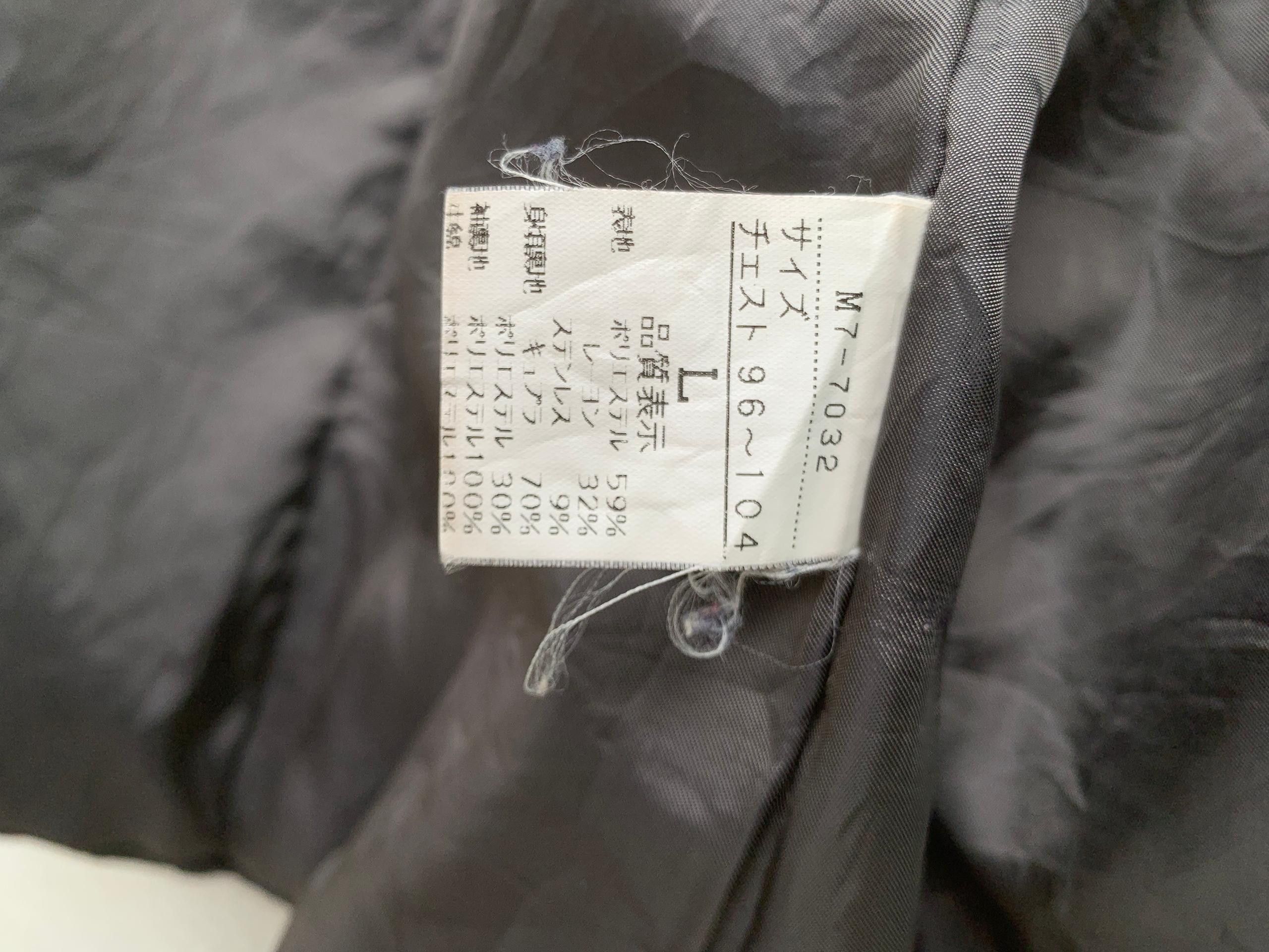 Marithe + Francois Girbaud Vintage Marithe Francois Girbaud Button Jacket Size US S / EU 44-46 / 1 - 9 Thumbnail
