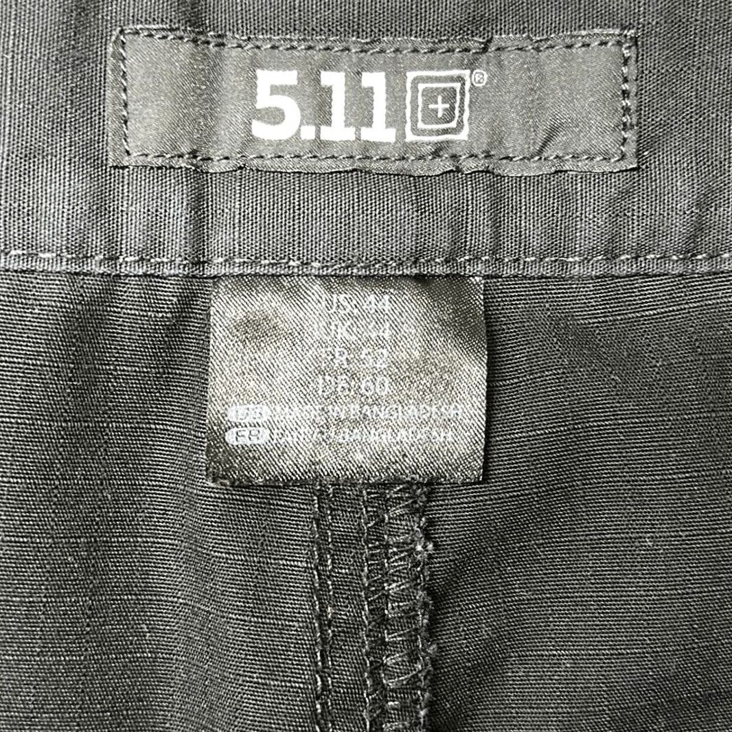 Vintage Item Specifications: Brand: ASOS Size US 44 / EU 60 - 7 Thumbnail