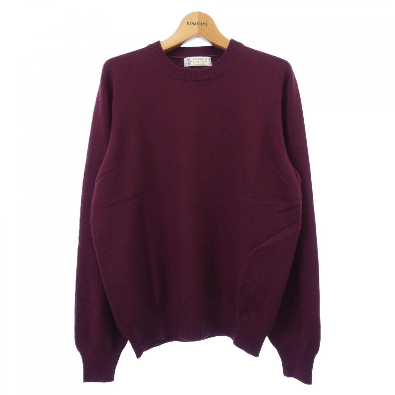 Brunello Cucinelli Brunello Cucinelli Brunello Cucinelli Cashmere Blend Knit Textile Tops M8413500 DUTY FREE for USA Size ONE SIZE - 1 Thumbnail