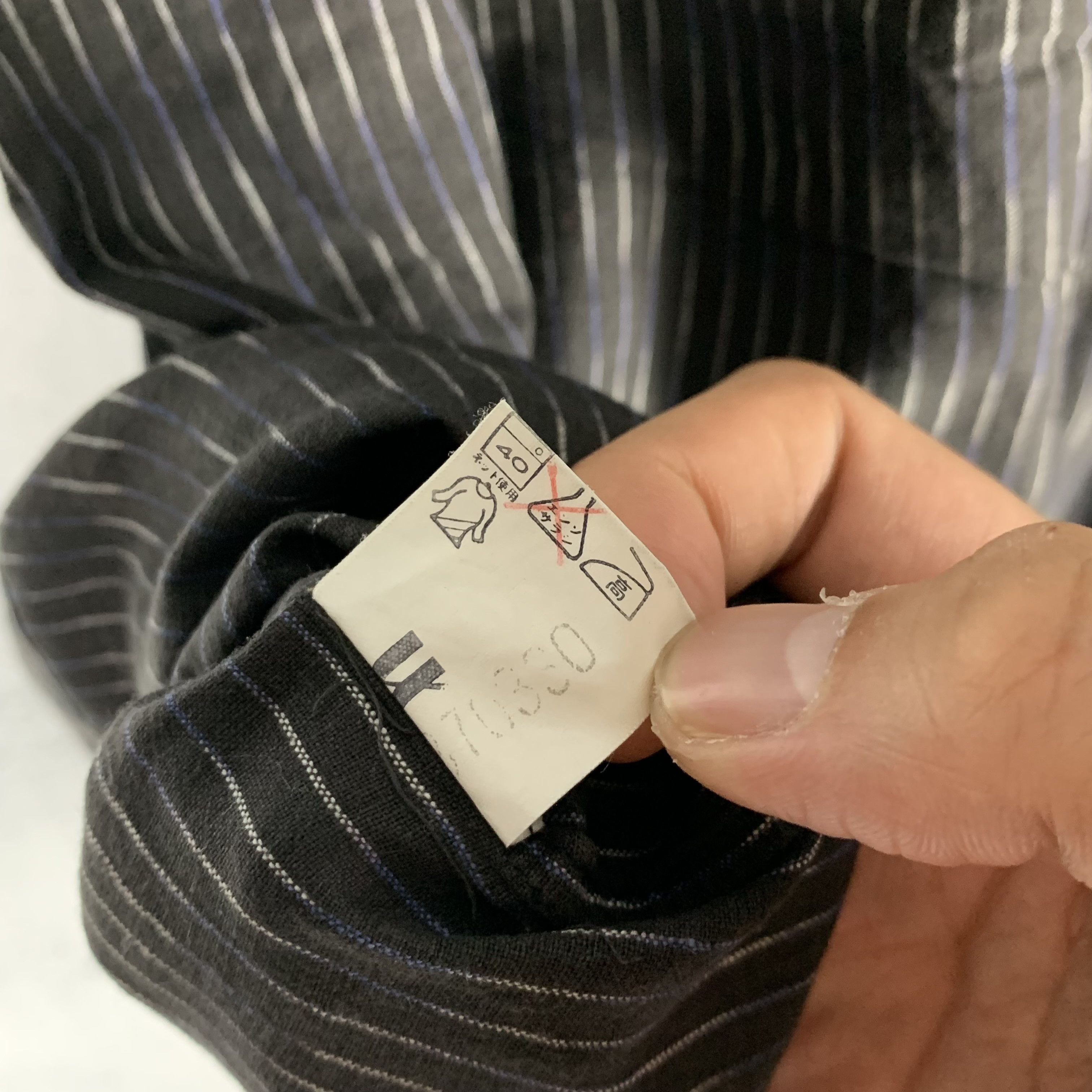 Issey Miyake Issey Miyake Striped Shanghai Shirt Size US M / EU 48-50 / 2 - 8 Thumbnail