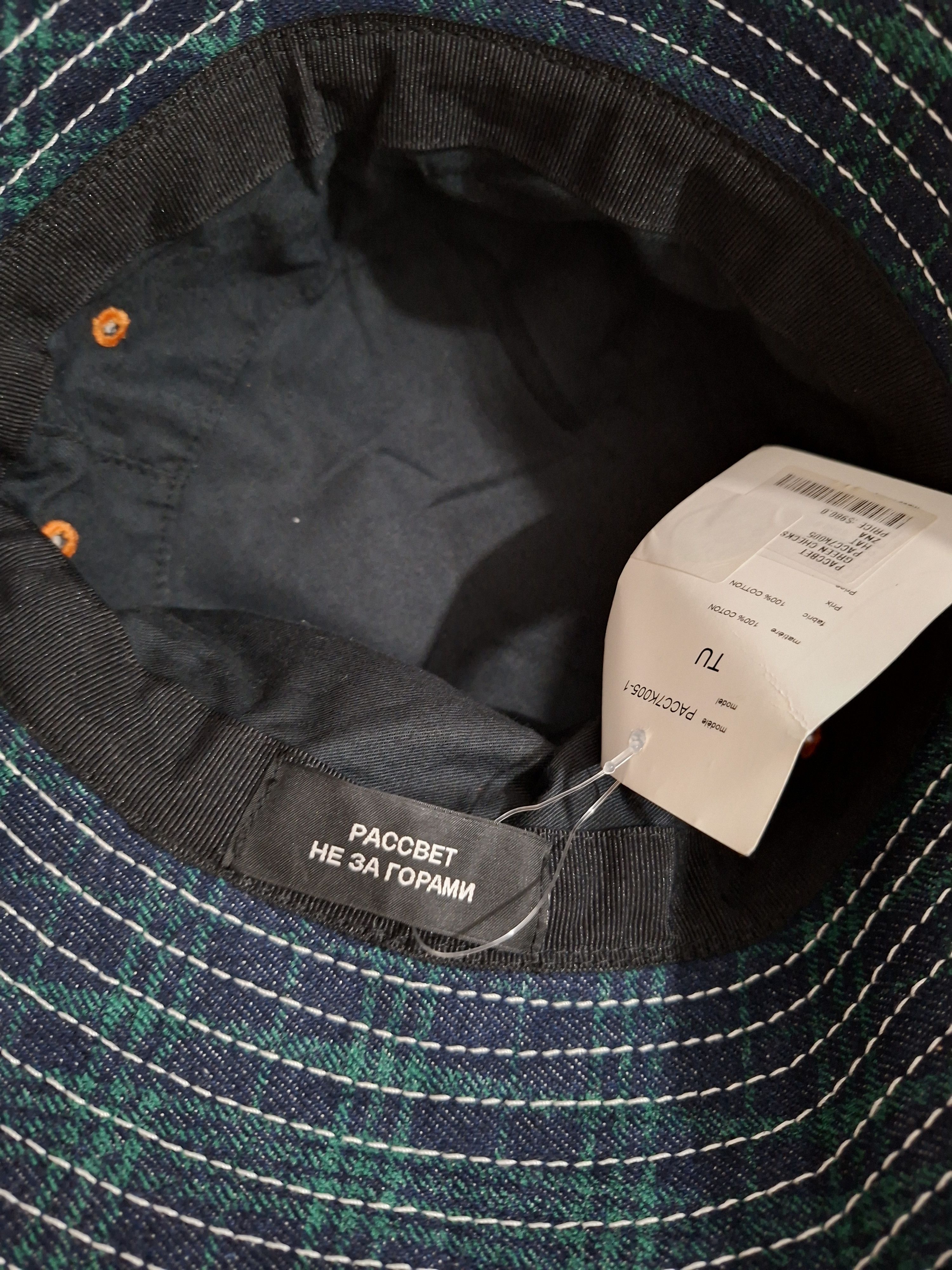 PACCBET Rassvet Navy and Green Check Contrast Stitch Bucket Hat Size ONE SIZE - 5 Thumbnail