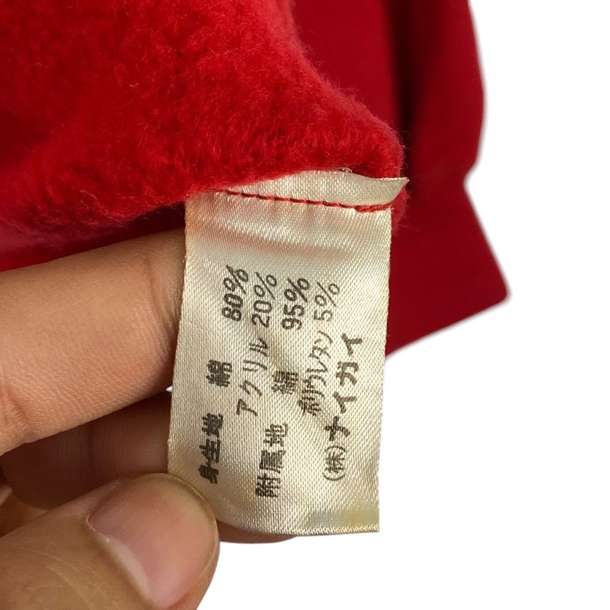 Polo Ralph Lauren Vintage Polo By Ralph Lauren SmallRed Pullover Jumper Size M Size US M / EU 48-50 / 2 - 6 Thumbnail