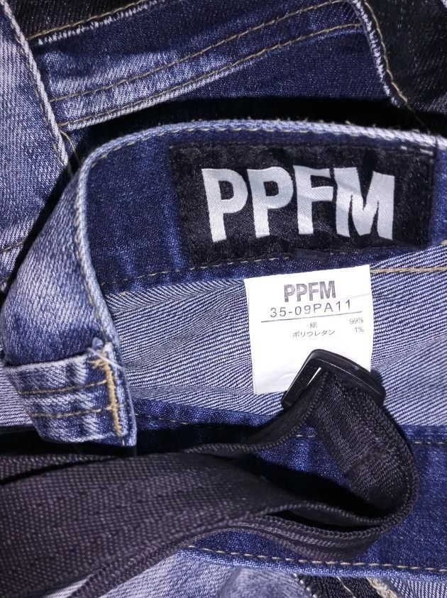 PPFM PPFM Napoleon Mohair Wool Jacket Size US L / EU 52-54 / 3 - 10 Thumbnail
