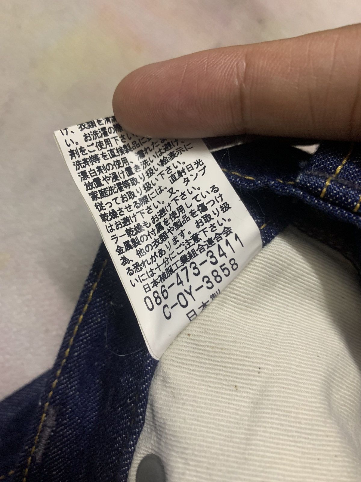 Johnbull Johnbull Denim Work Blue Pants Size US 32 / EU 48 - 11 Thumbnail