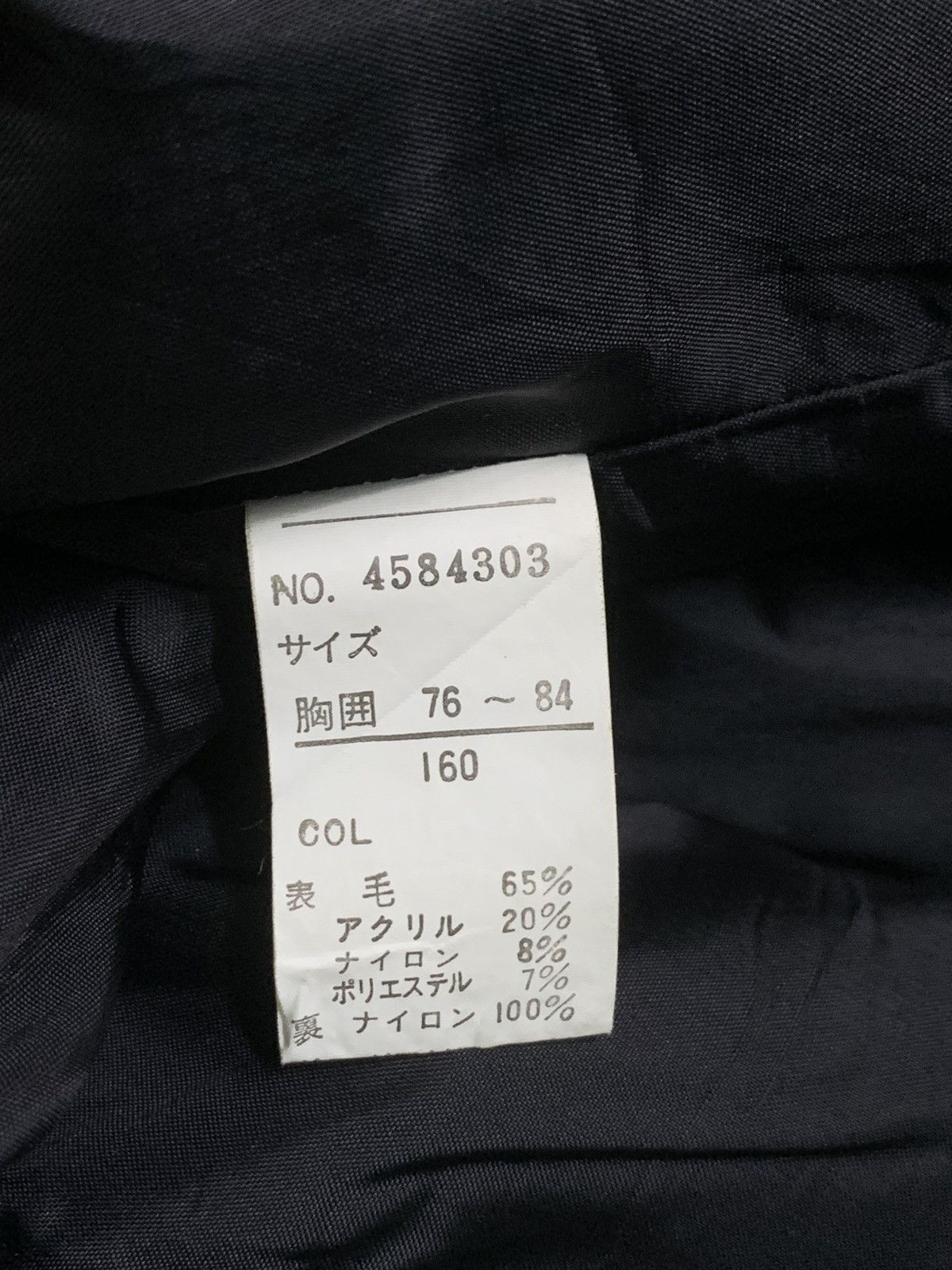 Other Rare Design Vintage Sing Guts Bomber Jackets Size M / US 6-8 / IT 42-44 - 5 Thumbnail