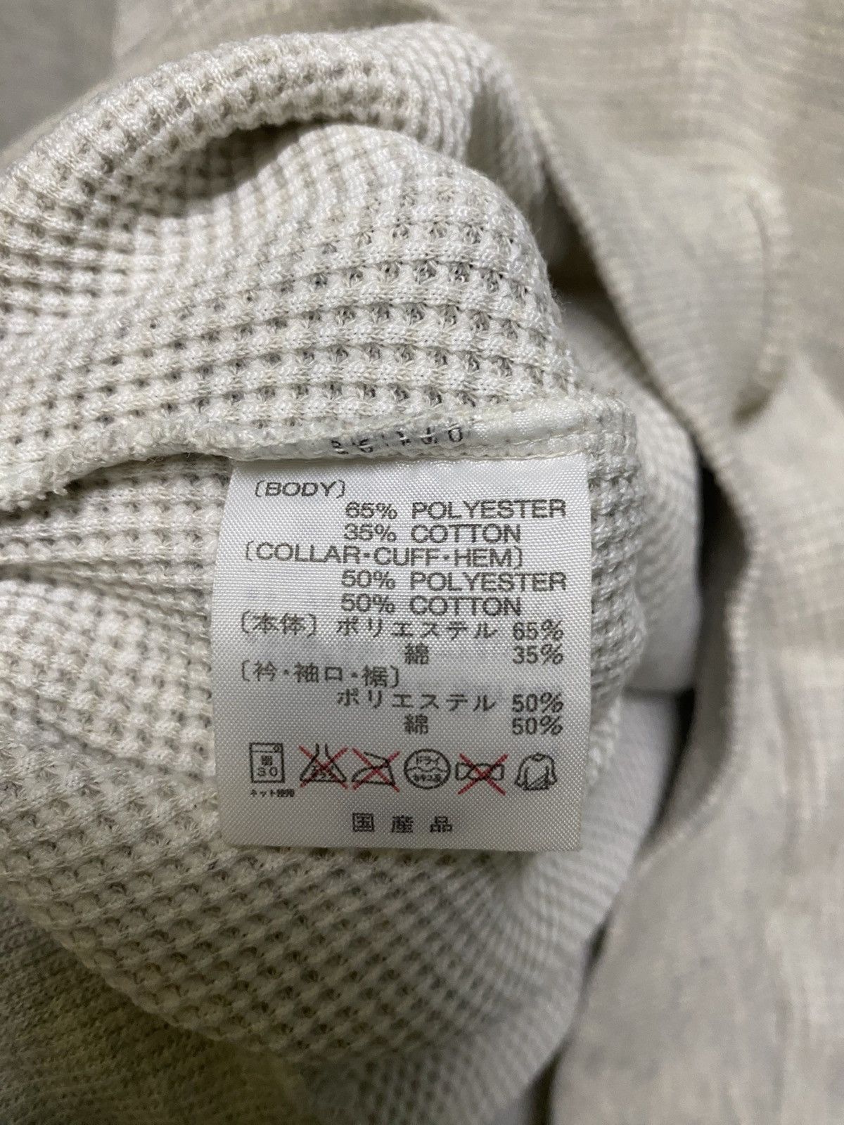 Kappa VINTAGE 90S KAPPA MADE IN JAPAN SWEATSHIRT Size US M / EU 48-50 / 2 - 9 Thumbnail