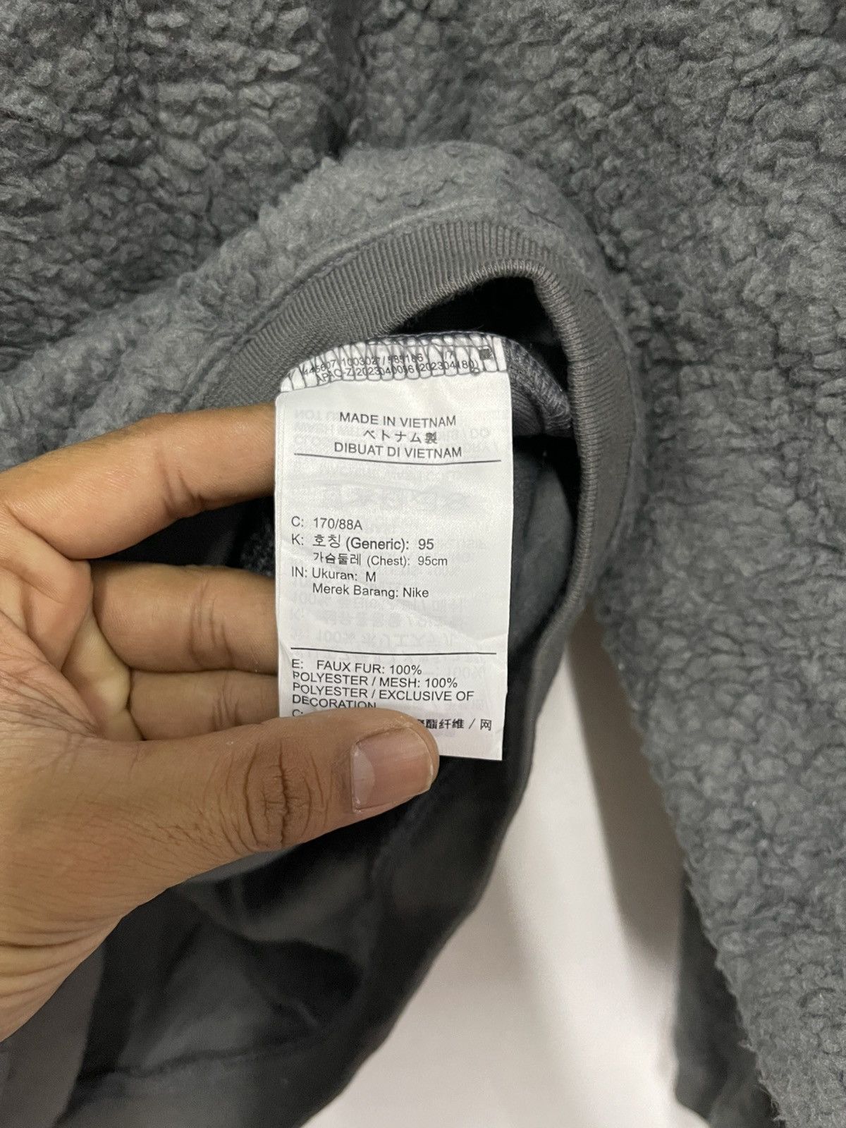 Nike Nike Fleece Jacket 📸 Size US M / EU 48-50 / 2 - 5 Thumbnail