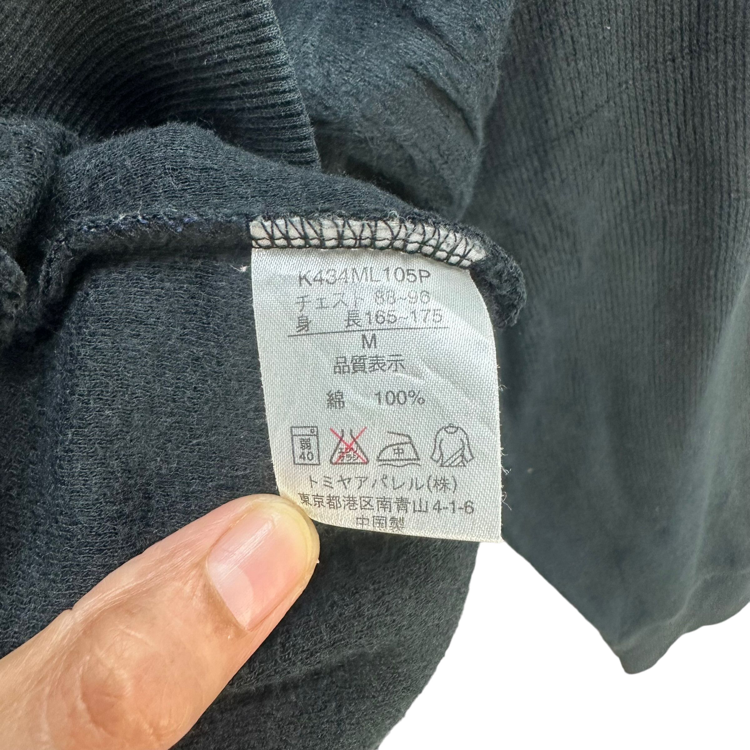 Michiko Koshino London MICHIKO KOSHINO EMBROIDERY BIG LOGO SWEATSHIRT #7941-191 Size US M / EU 48-50 / 2 - 8 Thumbnail