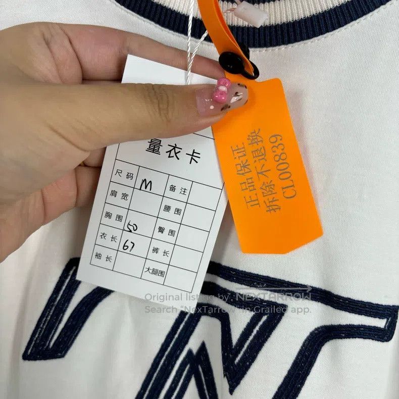 Louis Vuitton Louis Vuitton Inverted logo embroidered short sleeve Size US M / EU 48-50 / 2 - 5 Thumbnail