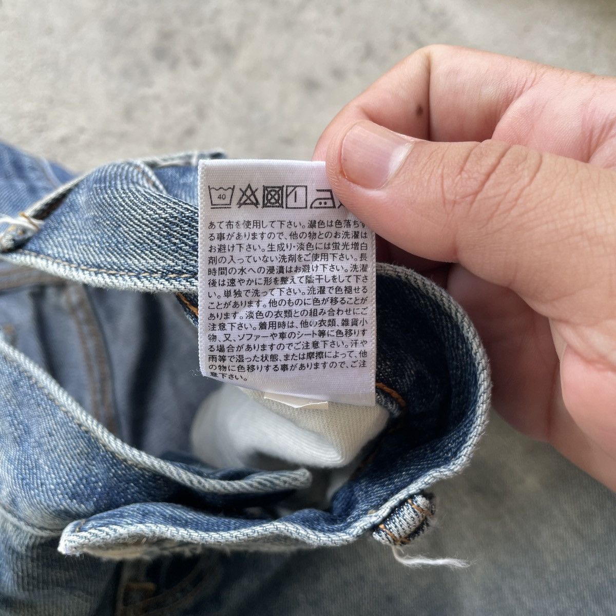 Japanese Brand Vintage Japanese Brand Faded Denim Jeans Pants W32x29 Size US 32 / EU 48 - 9 Thumbnail
