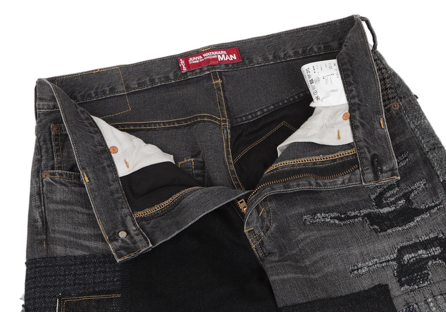Junya Watanabe Black Custom Patchwork Denim Pants Size M Size US 34 / EU 50 - 4 Thumbnail