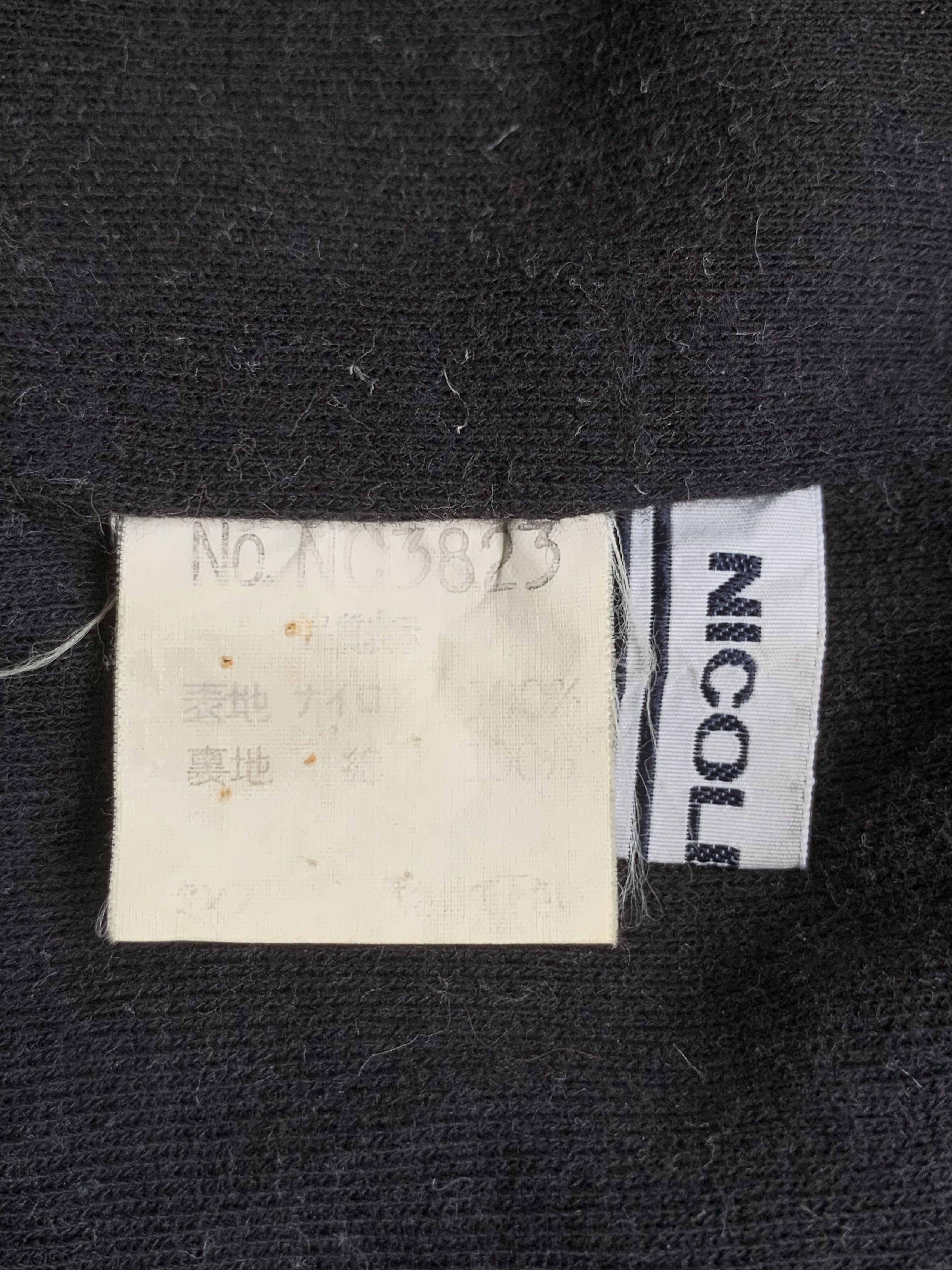 Japanese Brand × Nicole Club Rare Design Vintage Nicole Club Jackets Size M / US 6-8 / IT 42-44 - 5 Thumbnail
