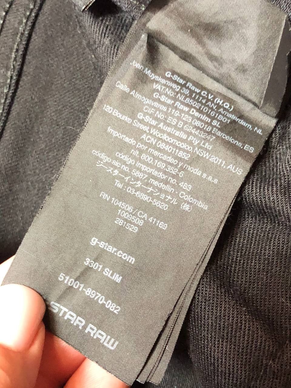 G-Star Vintage Y2K G Star Raw faded pants streetwear Size US 28 / EU 44 - 8 Thumbnail