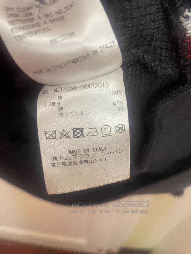 Thom Browne Thom Browne Dark gray casual pants Size US XXL / EU 58 / 5 - 4 Thumbnail