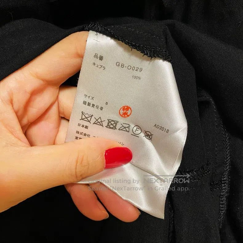 Comme des Garcons Comme des Garcons Dress Size S / US 4 / IT 40 - 6 Thumbnail