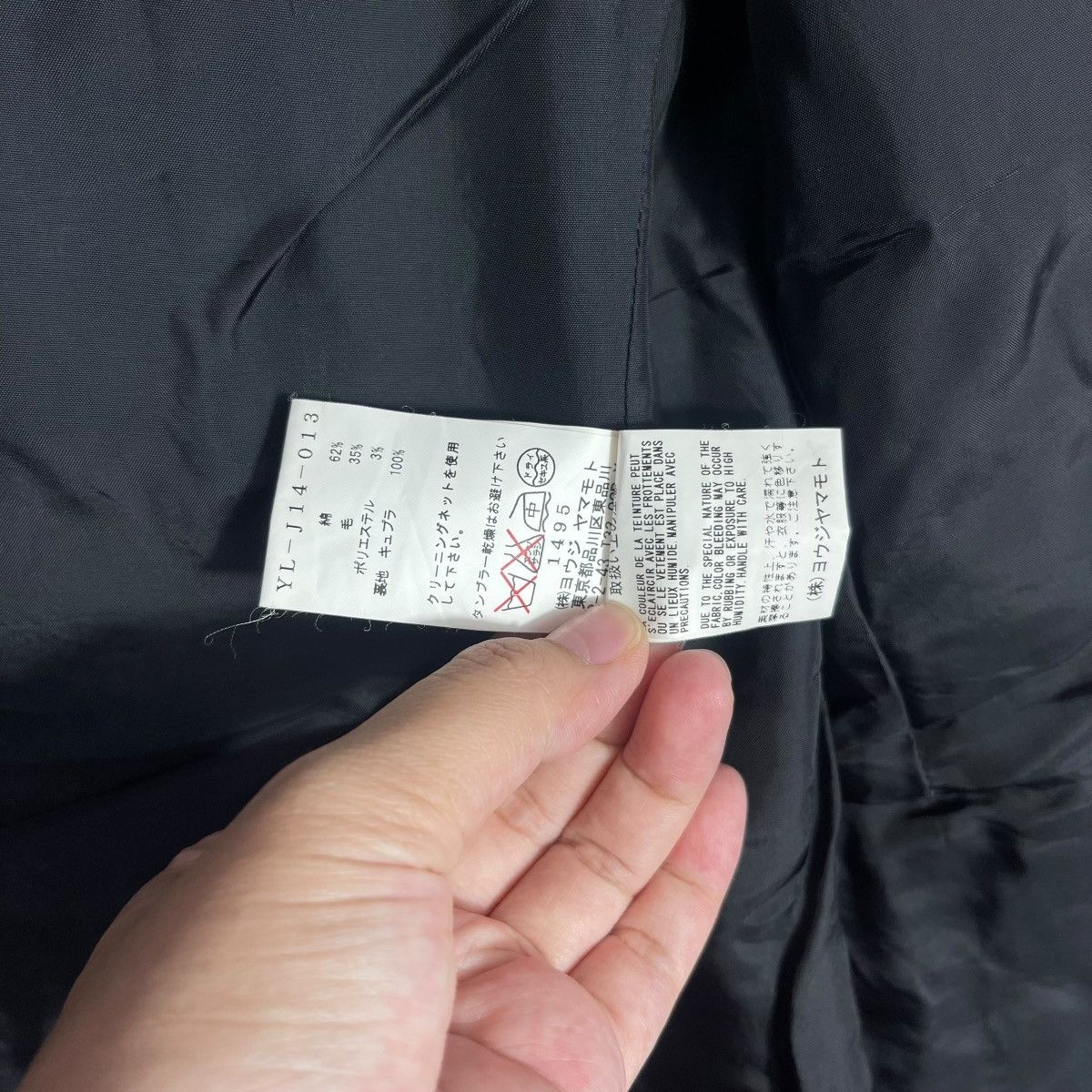 Yohji Yamamoto Y’s Yohji Yamamoto Striped Wool Coat Long Blazer Multi Color Size S / US 4 / IT 40 - 9 Thumbnail