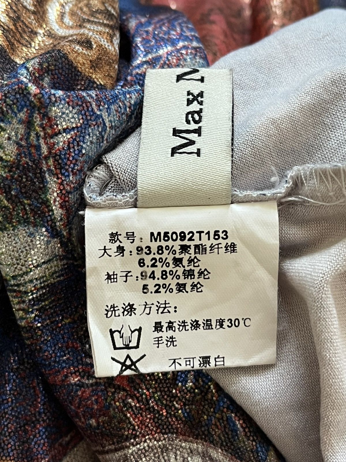 Japanese Brand Jean Paul Gaultier Mesh Style Max Martin Mesh Long sleeve Size M / US 6-8 / IT 42-44 - 11 Thumbnail