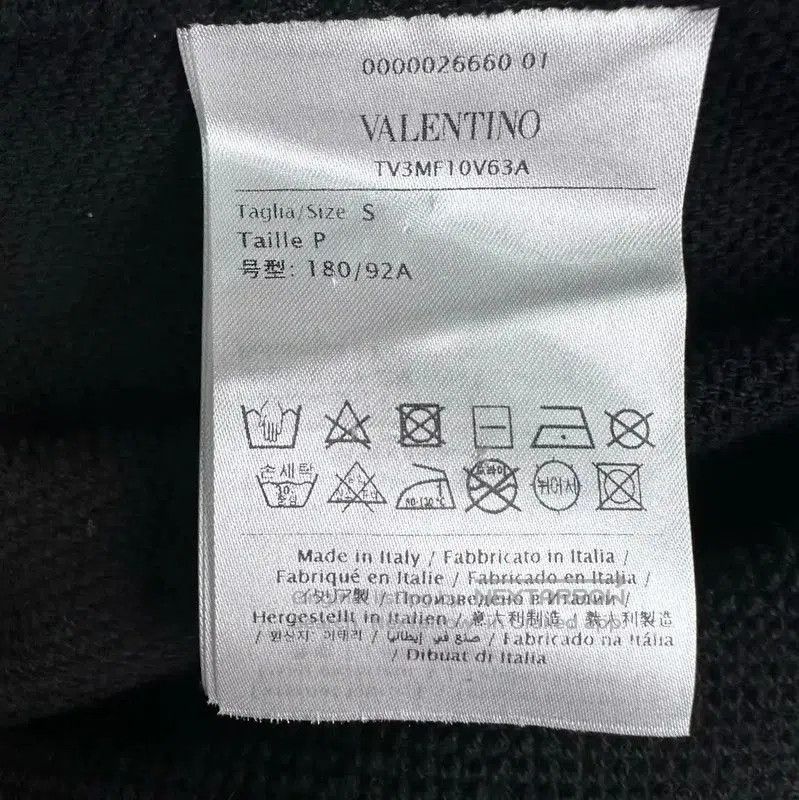 Valentino Valentino Men's Black Cotton Sweatshirt . Size US S / EU 44-46 / 1 - 3 Thumbnail