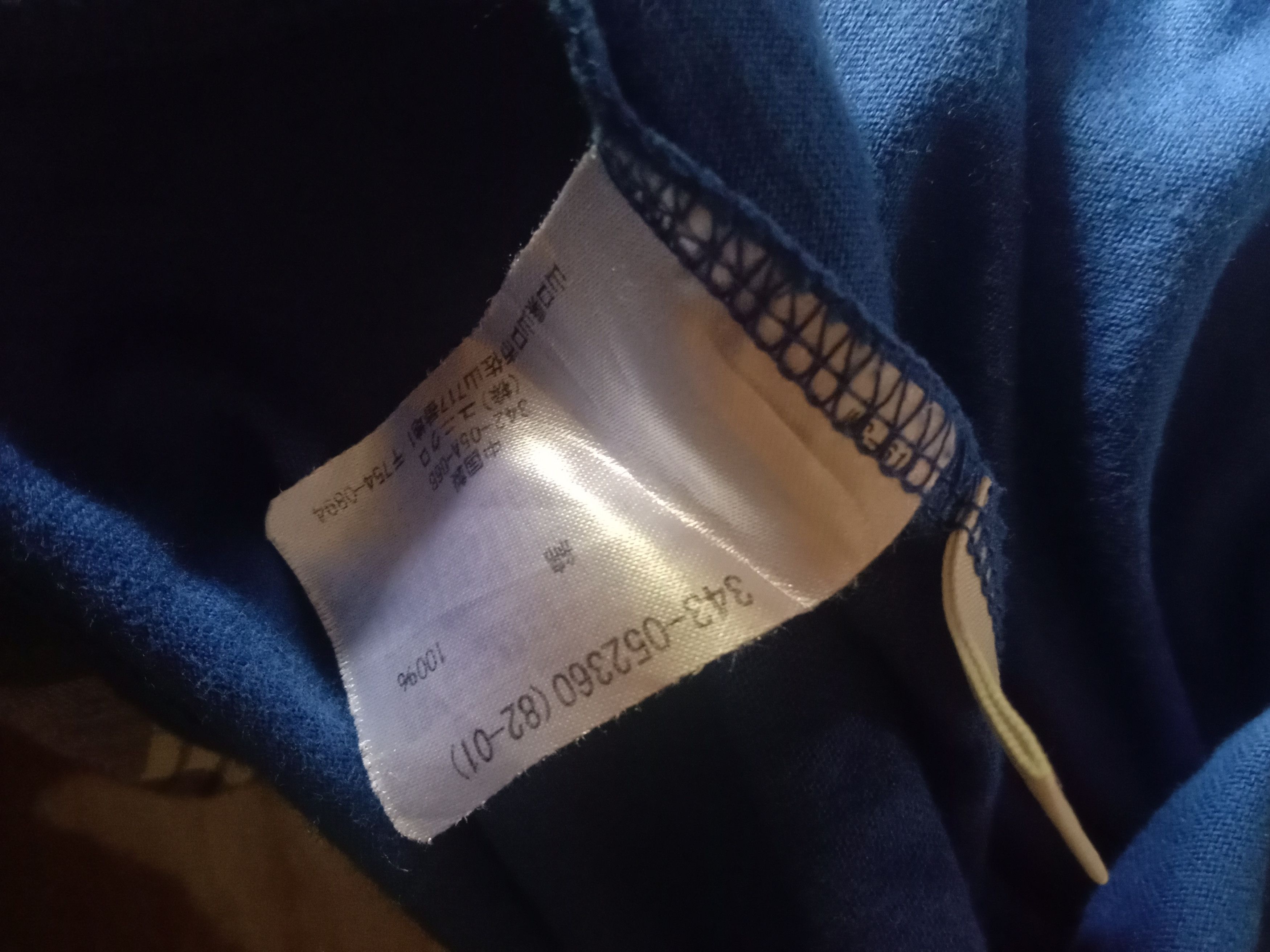 Uniqlo GE GE. No Kitarou x Uniqlo Tee Size US M / EU 48-50 / 2 - 3 Thumbnail