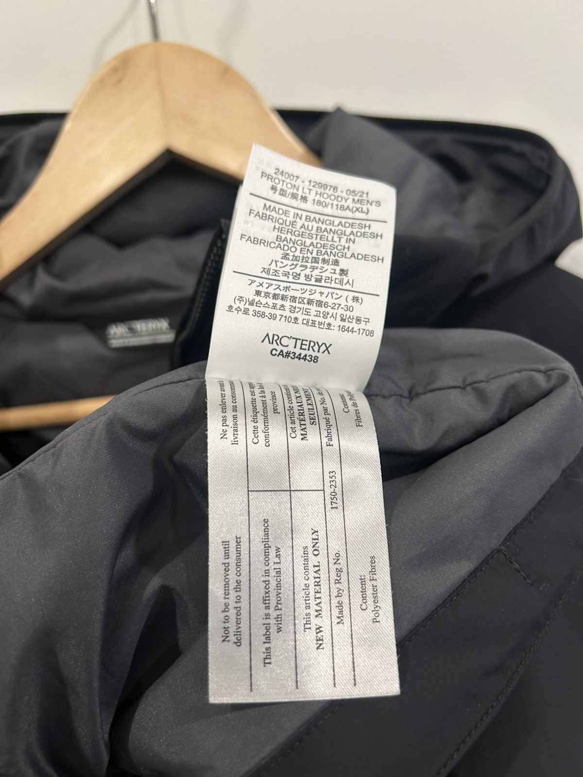 Arc'teryx Arcteryx Proton LT Hoody Size XL Size US XL / EU 56 / 4 - 5 Thumbnail