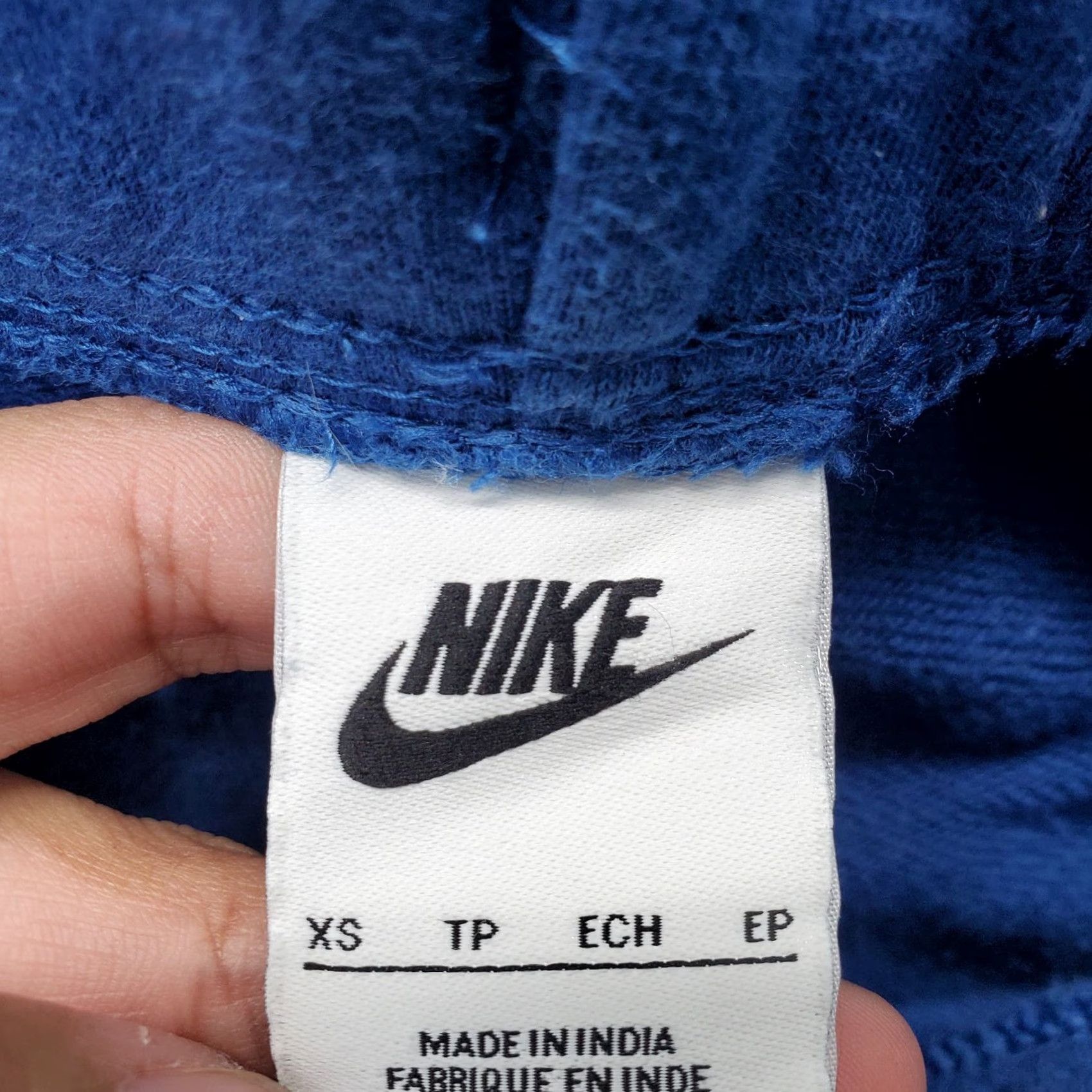 Nike Nike Womens XS Blue Embroidered Logo Sweatpants Elastic Waist Drawstring Tapered Slub - Size XS Womens Nike Sweatpants Size 26" / US 2 / IT 38 - 7 Thumbnail