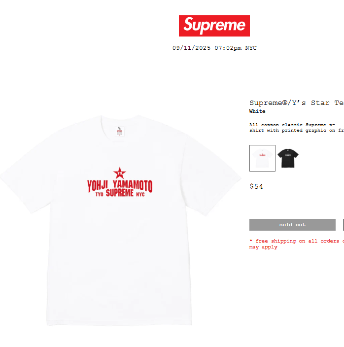 Supreme × Yohji Yamamoto Supreme x Yohji Yamamoto Star Tee