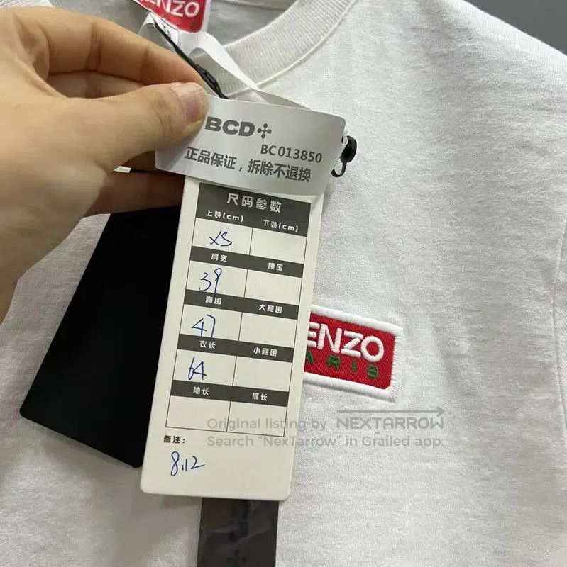 Kenzo KENZO White Cotton Short Sleeve T-Shirt . Size XS / US 0-2 / IT 36-38 - 5 Thumbnail