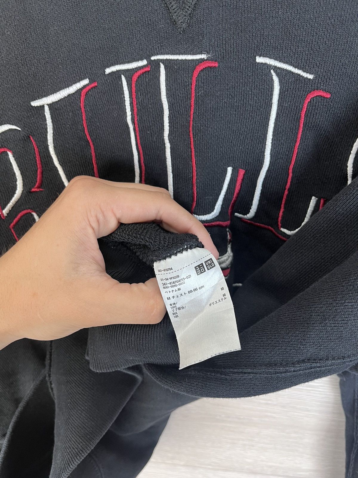 Uniqlo Men’s sweater Uniqlo x Chicago Bulls size m cotton 100% Size US M / EU 48-50 / 2 - 9 Thumbnail