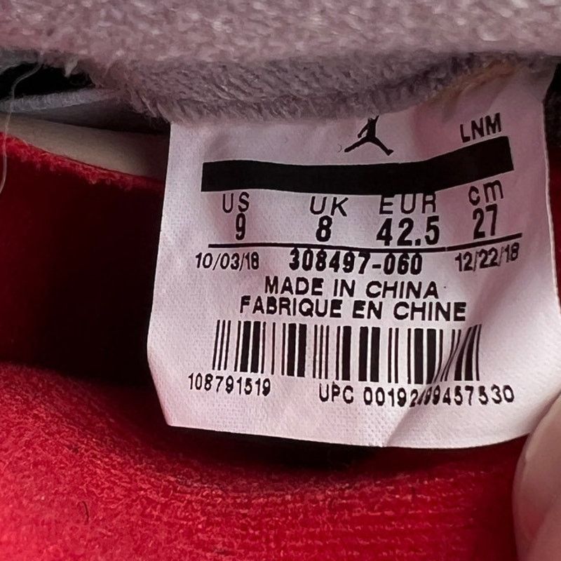 Jordan Brand × Nike Size 9 - Nike Air Jordan 4 Retro OG Bred 2019 Men's Shoes Size US 9 / EU 42 - 8 Thumbnail