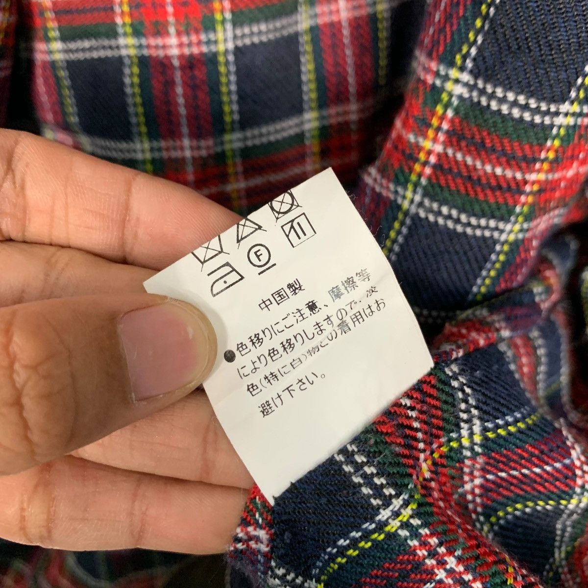 Vintage Vintage 90's BACKERS Work Button Casual Jacket #2927-C132 Size US L / EU 52-54 / 3 - 17 Thumbnail