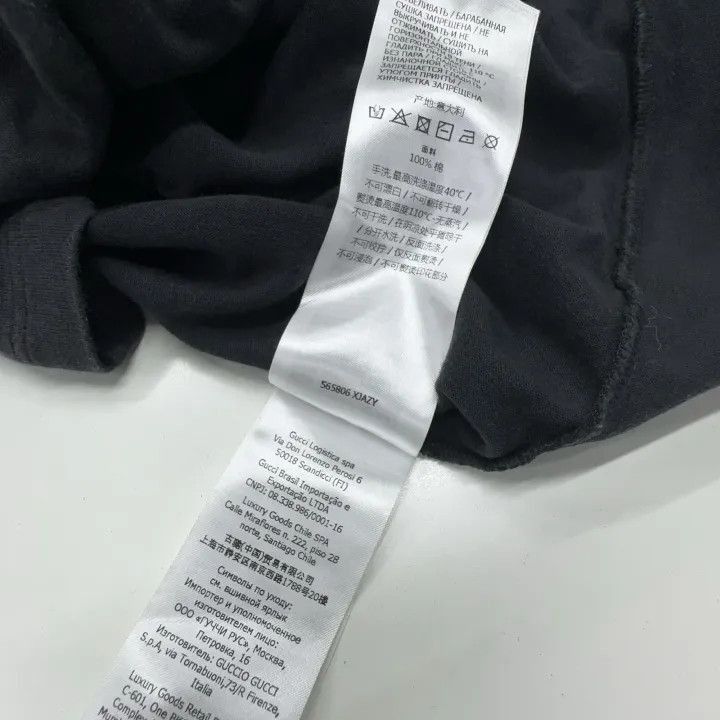 Gucci Gucci Gucci Blade Printed Short Sleeve T-Shirt -2506 Size US S / EU 44-46 / 1 - 2 Thumbnail