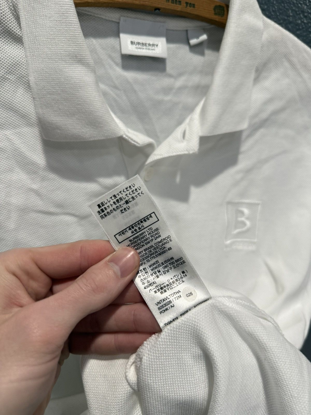 Burberry Burberry B Box Embroidered Mens Polo Medium Size US M / EU 48-50 / 2 - 5 Thumbnail