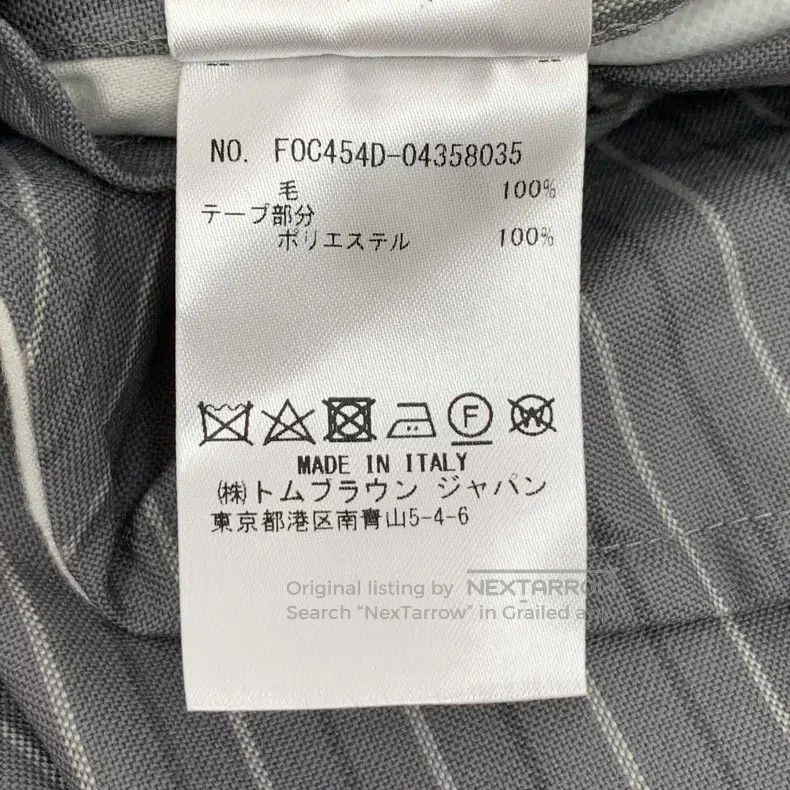 Thom Browne Thom Browne Light gray striped wool collar with single but Size XS / US 0-2 / IT 36-38 - 8 Thumbnail