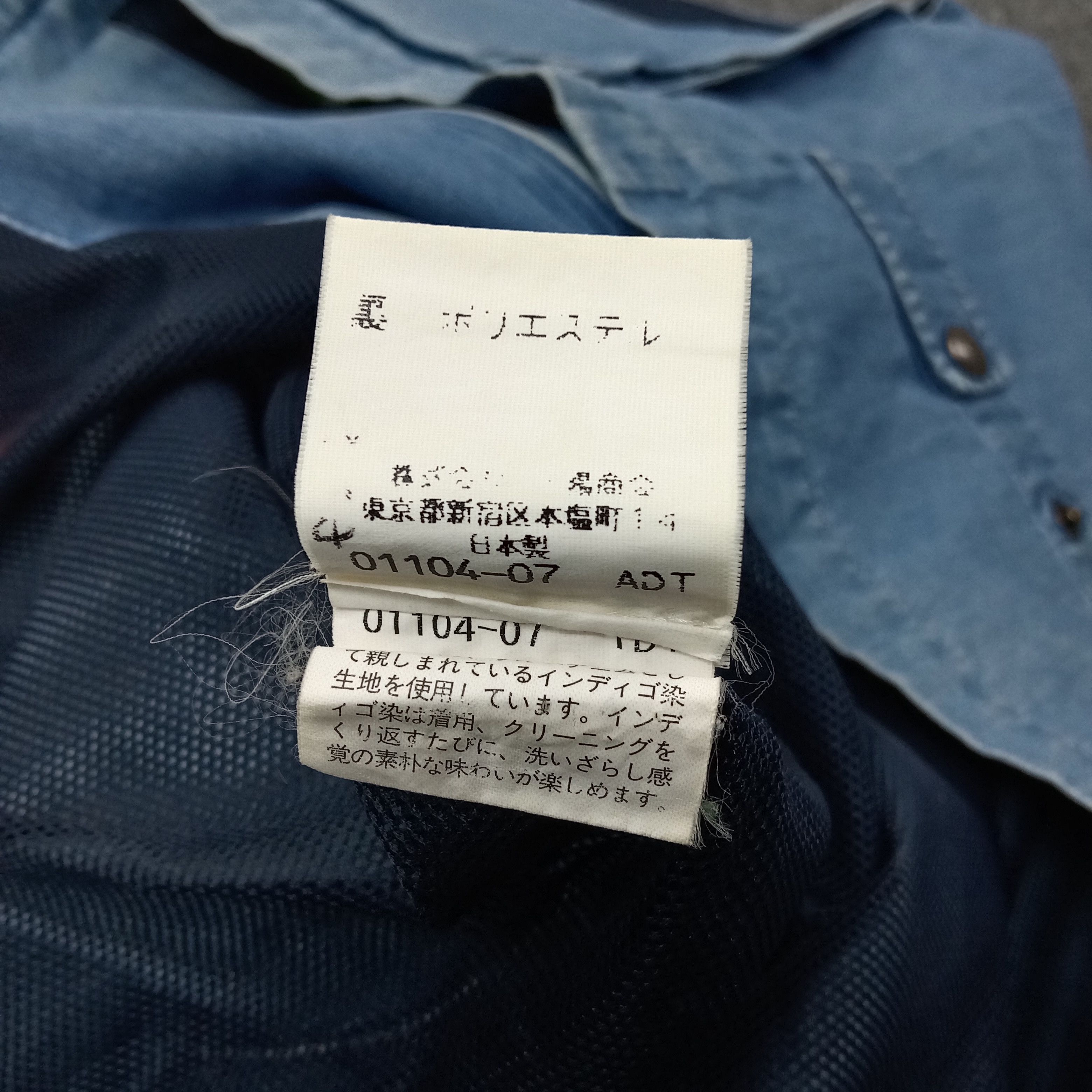 Burberry Burberry Denim Style Custom Logo Vests C259N49 Size US M / EU 48-50 / 2 - 8 Thumbnail