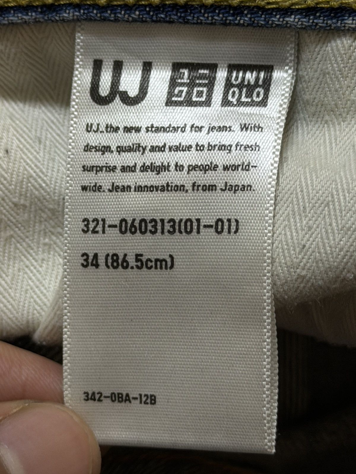 Uniqlo Vintage Y2K Japanese Uniqlo Faded Whisker Straight Wide Leg Size US 34 / EU 50 - 6 Thumbnail