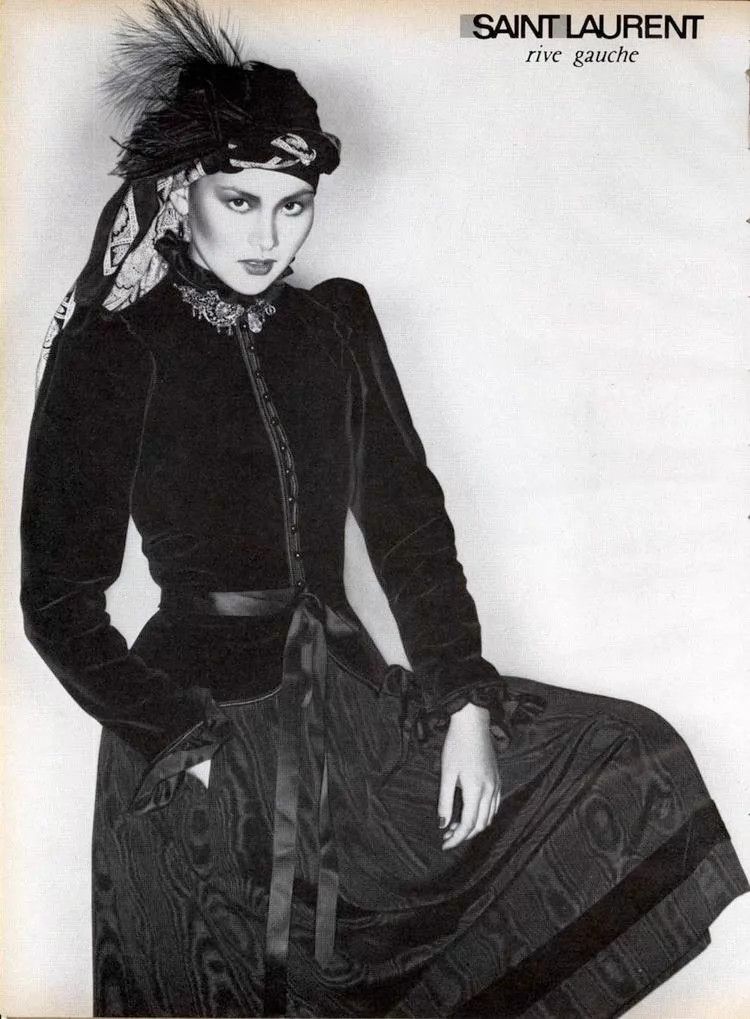 Yves Saint Laurent Yves Saint Laurent 1979 Rive Gauche Black & White Waist Sash Size ONE SIZE - 8 Thumbnail