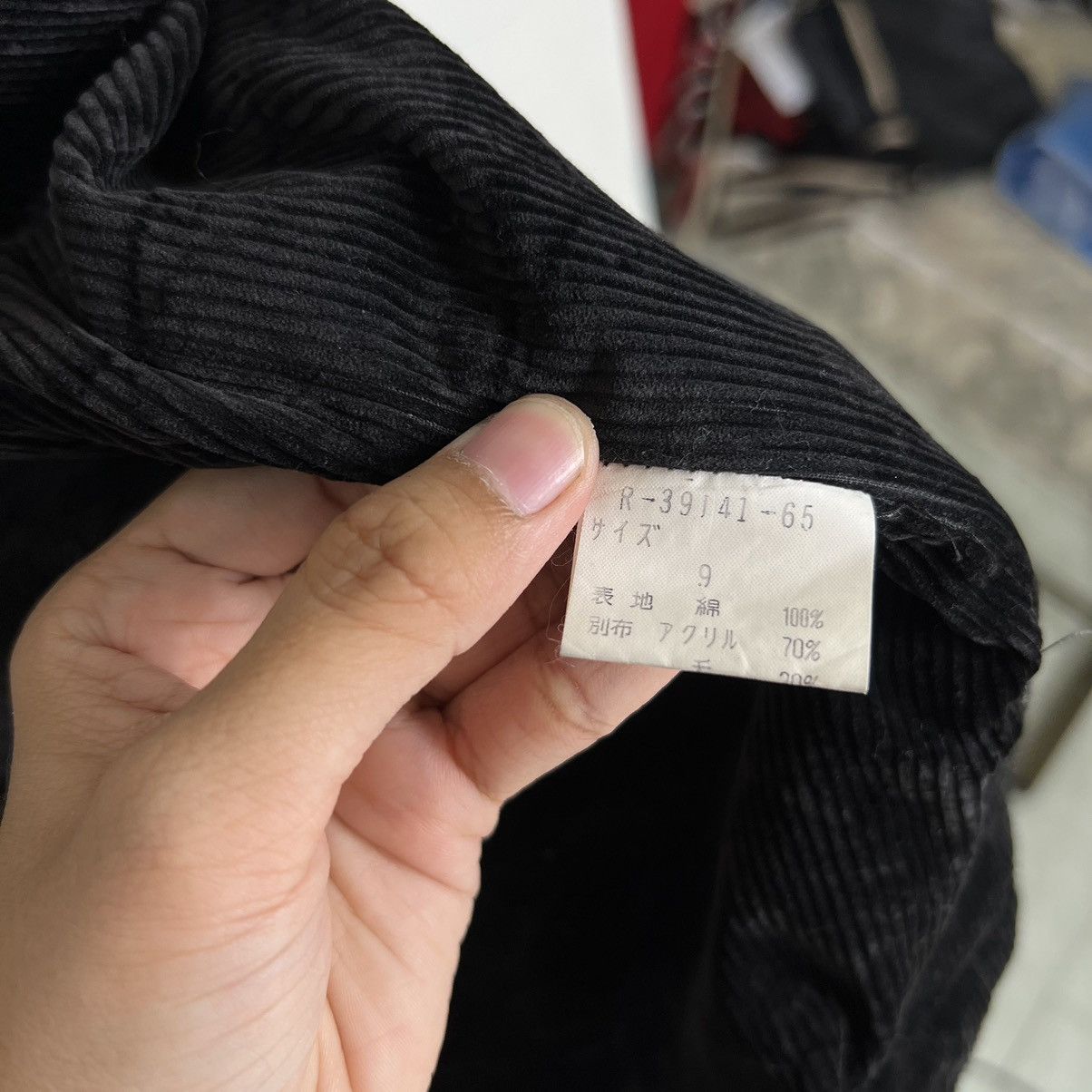 Issey Miyake 🔥 RIO ROYAL EYE HIKORY STRIPE CHORE JACKET Size US L / EU 52-54 / 3 - 14 Thumbnail